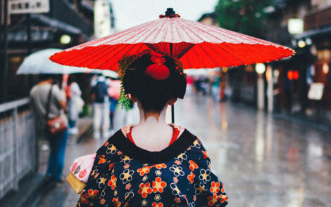 일본 뷰티 트렌드 & 일본 화장품 원료 기획 전시