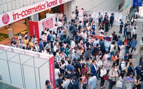 국내 유일의 퍼스널 케어 원료 전시회 인-코스메틱스 코리아 2021, 7월에 막 오른다!