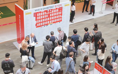 2021 인코스메틱스 코리아 개막 한 달 앞으로 성큼